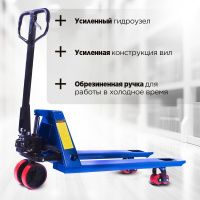 Изображение Тележка гидравлическая 3000 кг 800 мм полиуретановые колеса TOR RHP
