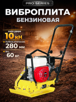 Изображение Виброплита 60 кг, 10,5кН (Honda) без бака, коврик, колесный комплект TOR C-60