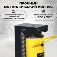 Изображение Домкрат гидравлический с лапой 20/10 т, подхват 320/30 мм,  ход 150 мм TOR HHQD-20