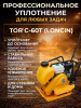 Изображение детальное Виброплита 65 кг, 15 кН (Loncin), бак, колесный комплект TOR C-60Т