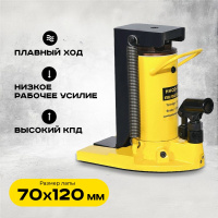 Изображение Домкрат гидравлический с лапой 30/15 т, подхват 340/35 мм, ход 145 мм  TOR HHQD-30