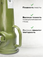 Изображение Домкрат винтовой TOR ДВ 32,0 т