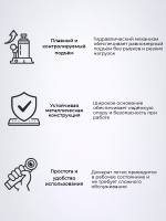 Изображение Домкрат гидравлический TOR ДГ-8 г/п 8,0 т