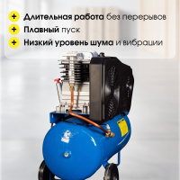 Изображение Компрессор ременной масляный TOR OBL 100-10-1,5 220V