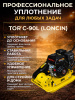 Изображение детальное Виброплита 80 кг, 16кН (Loncin) без бака, колесный комплект TOR C-90L