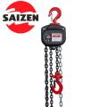 Тали HSZ SAIZEN Изображение Тали HSZ SAIZEN
