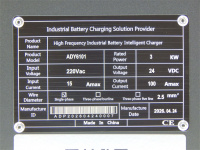 Изображение Зарядное устройство (ADY6101) для тележек CBD20R-II Li-ion 24V/100A (Charger 35206000138)