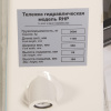 Изображение детальное Тележка гидравлическая 3000 кг 1150 мм полиуретановые колеса TOR RHP