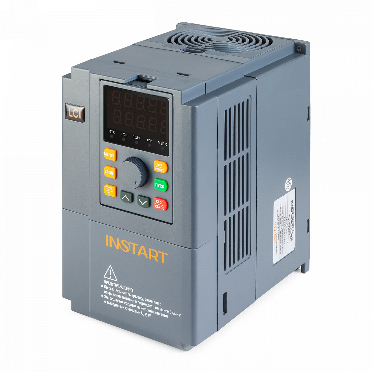 Преобразователь частоты LCI-G5.5/P7.5-4B